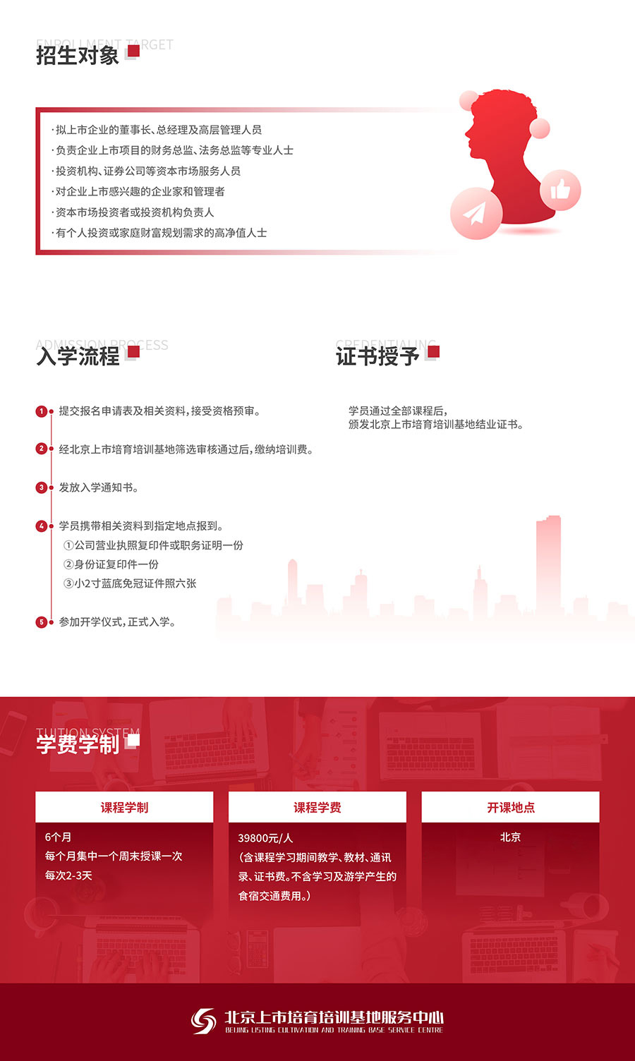 微信图片_20250625161449.jpg
